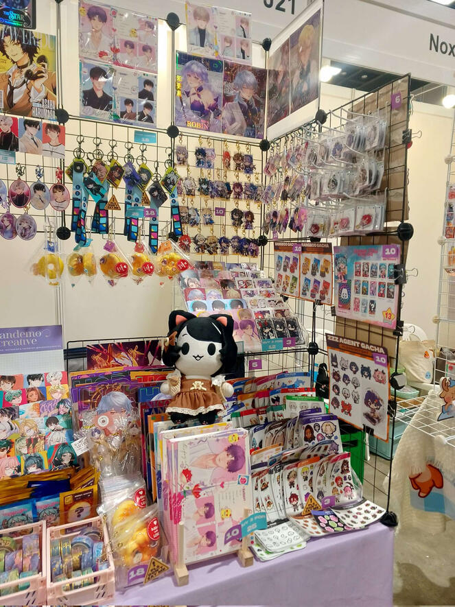 Doujima 2025